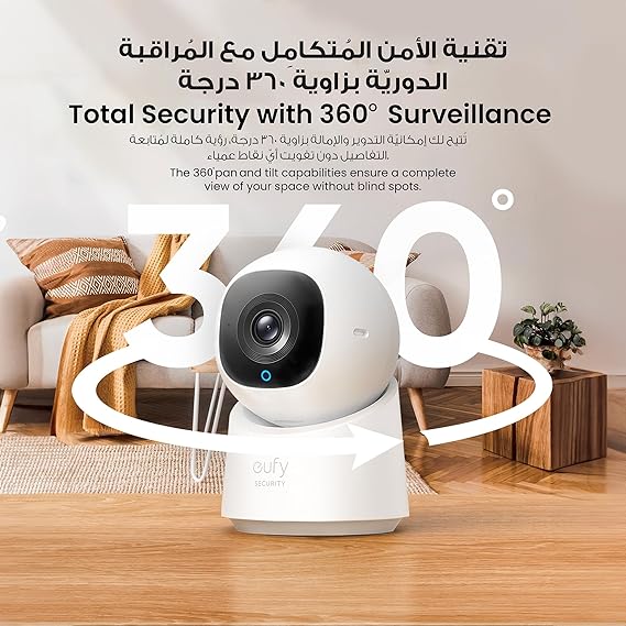 Eufy Security Indoor Cam C220.