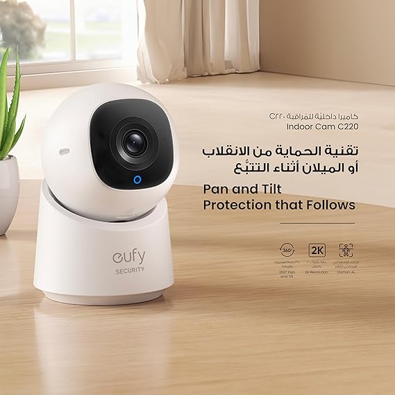 Eufy Security Indoor Cam C220.