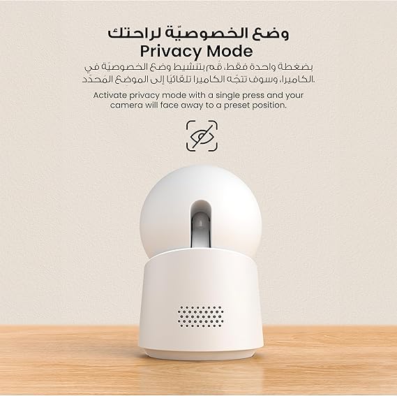 Eufy Security Indoor Cam C220.