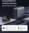 Ugreen Desktop Fast Charger Nexode GaN