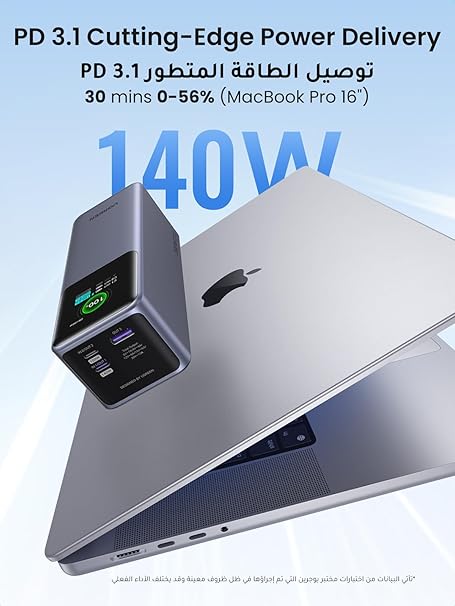 UGREEN Nexode Power Bank Laptop Portable Charger