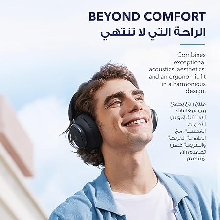 Soundcore by Anker Space Q45 Adaptive Active Noise Cancelling Headphones