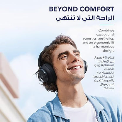 Soundcore by Anker Space Q45 Adaptive Active Noise Cancelling Headphones