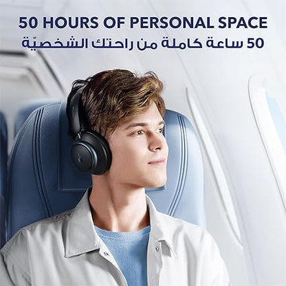 Soundcore by Anker Space Q45 Adaptive Active Noise Cancelling Headphones